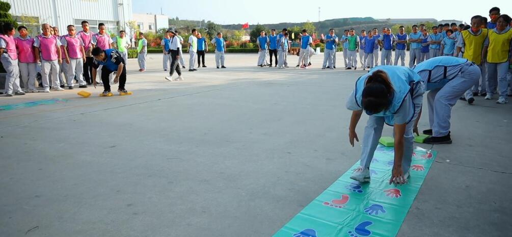 2021年質量月暨運動會