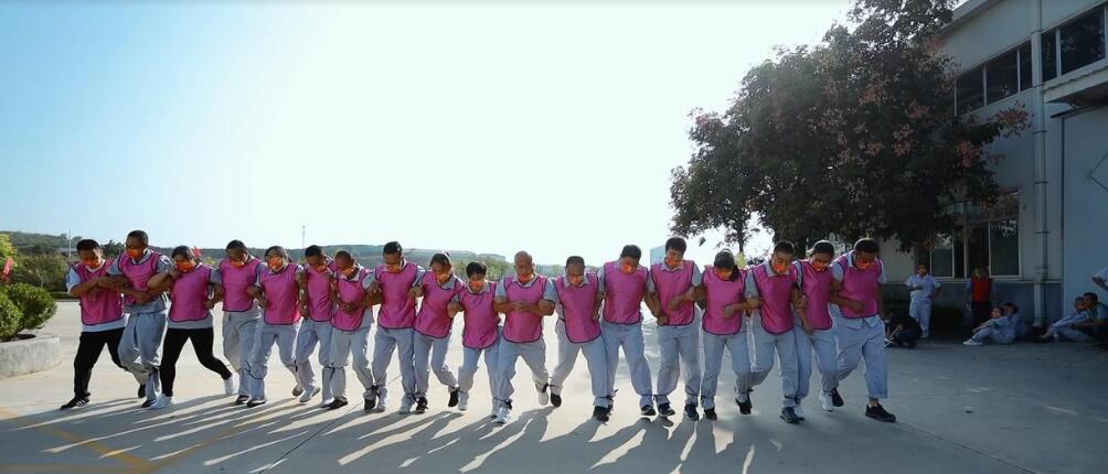 2021年質量月暨運動會