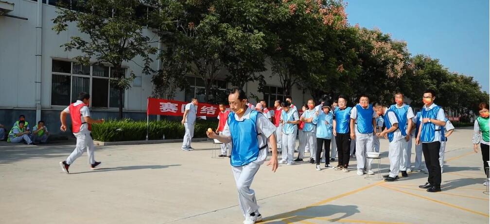 2021年質量月暨運動會