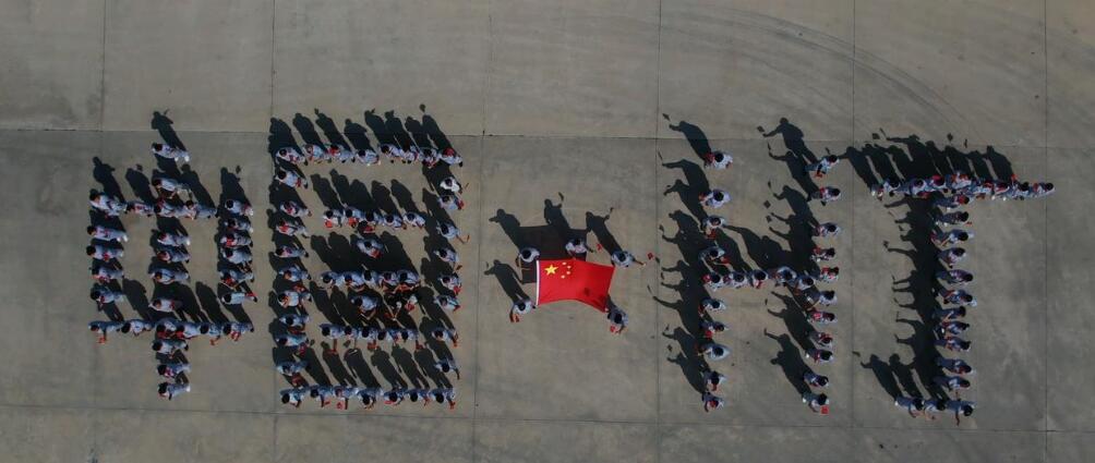 2021年質量月暨運動會