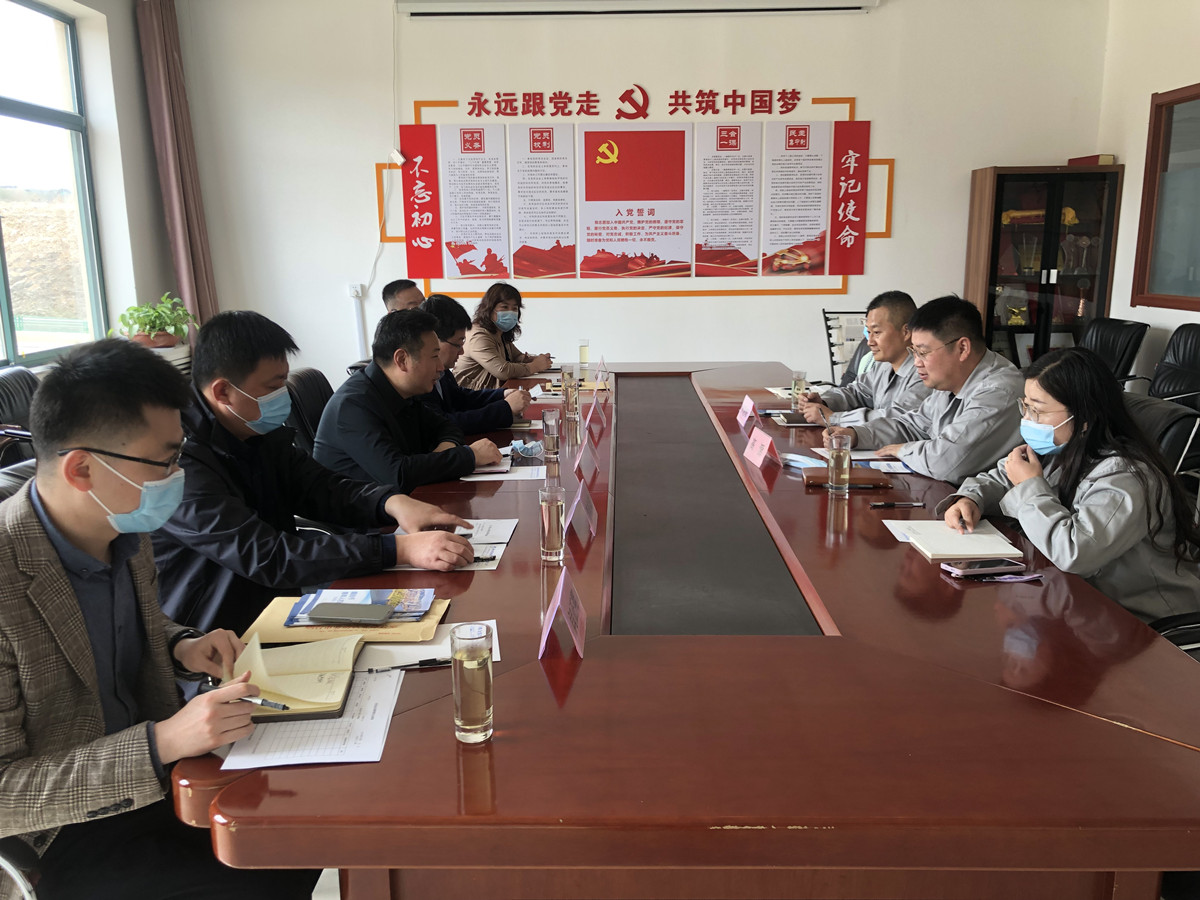 市人社局來我司開展人才調研工作
